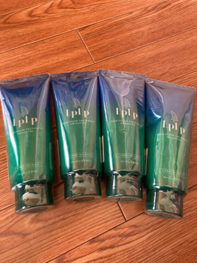 LPLP ヘアカラートリートメント 4本セット