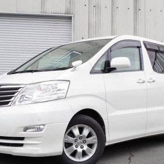 茨城県のアルファード トヨタ の中古車 ジモティー