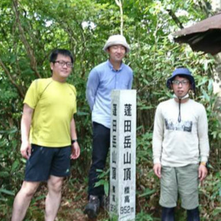 登山 募集   初心者大歓迎