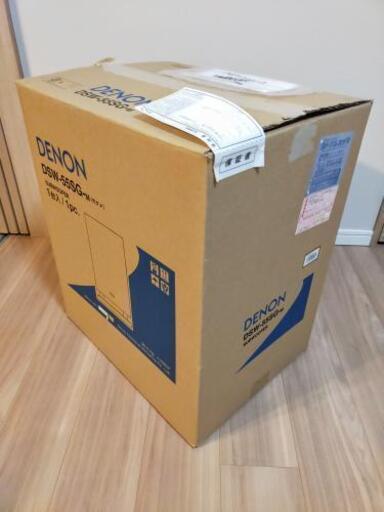 DENONサブウーファー DSW-55SG-M（モクメ） DENON DSW-55SG サブ