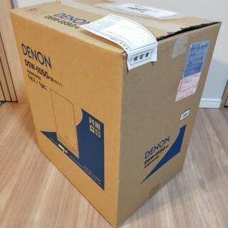 DENONサブウーファー DSW-55SG-M（モクメ） | www.debbiejorde.com