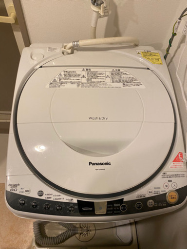 Panasonic 洗濯乾燥機 8kg 2015年製