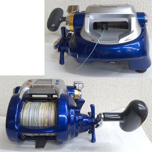 ダイワ 電動リール ハイパータナコン 600fe コード 保存袋付き釣り用具 Daiwa Paypay ペイペイ 決済可能 札幌市 モノハウス 平岸 中の島のその他の中古あげます 譲ります ジモティーで不用品の処分 ダイワ 電動リール ハイパータナコン 600fe コード 保存袋付き釣り用具 Daiwa Paypay ペイペイ 決済可能 札幌市 モノハウス 平岸 中の島のその他の中古あげます 譲ります ジモティーで不用品の処分