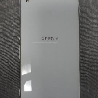 Xperia Z3