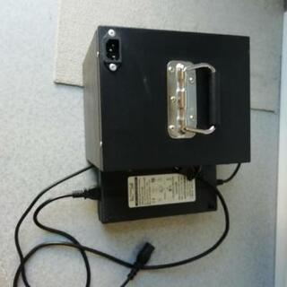 中古 電動 三輪 バイク
