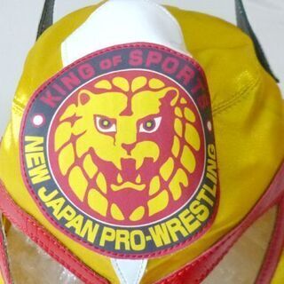 直筆サイン入★本物 新日本プロレス マスク キャプテン・ニュージャパン イエロー　平澤光秀 ヒデオ・サイトー BONE SOLDIER ボーンソルジャー 親日  ☆ PayPay(ペイペイ)決済可能 ☆ 札幌市 豊平区 平岸 アウトレットモノハウス 直筆サイン入☆本物 新日本プロレス マスク キャプテン・ニュー