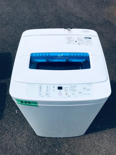 ①629番 Haier✨全自動電気洗濯機✨JW-K42H‼️