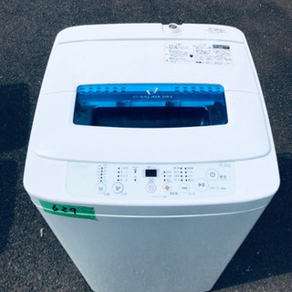 ①629番 Haier✨全自動電気洗濯機✨JW-K42H‼️ tremedal.ba.gov.br
