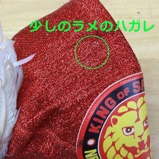  直筆サイン入★本物 新日本プロレス マスク キャプテン・ニュージャパン 本人着用！ レッド ラメ　目縁赤　平澤光秀 ヒデオ・サイトー BONE SOLDIER ボーンソルジャー 親日 ☆ PayPay(ペイペイ)決済可能 ☆ 札幌市 豊平区 平岸 アウトレットモノハウス