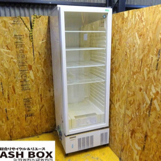 ホシザキ小型冷蔵ショーケース USB-63B1【ジャンク】 ホシザキ小型冷蔵