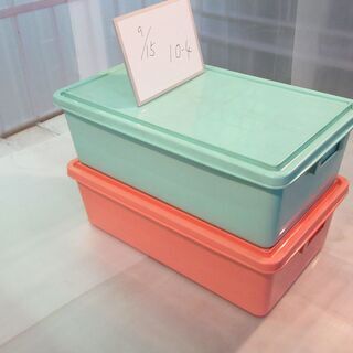 【無料】オレンジ＆グリーン　衣装BOXケース（2コセット）