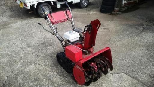 ホンダHS55  セル始動ＯＫ！中古除雪機 作動品