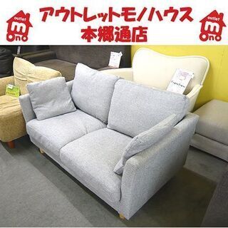 ユニオンアリーナ リリエル 天使衣装/リリサ SR パラレル 星3