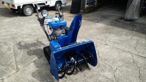 ヤマハ870 中古除雪機 作動品 岐阜