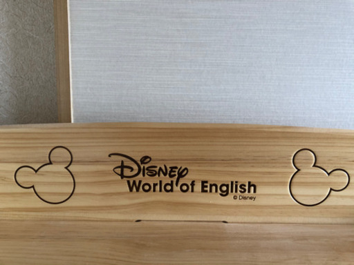 ワールドファミリーディズニー英語教材棚 ママ 東松江の家具の中古あげます 譲ります ジモティーで不用品の処分