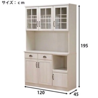 大幅値下げ‼️美品ニトリ⭐️キッチンボード(ミランダ2 120 WW)