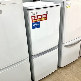 A449】冷蔵庫 シャープ SJ-14E5 2018年製