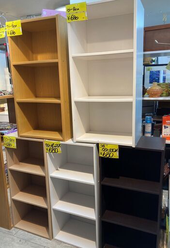 ジモティ限定価格 カラーボックス 在庫多数あります 買取帝国 志木店 買取帝国 志木店 志木の収納家具 カラーボックス の中古あげます 譲ります ジモティーで不用品の処分