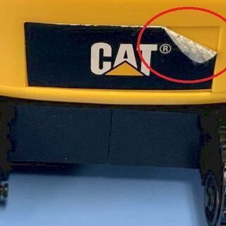 Jm52 はたらくくるま 重機 おもちゃcat ショベルカー黄色中古品 取りに来られる方限定 はぁとらいん 尼崎のミニカーの中古あげます 譲ります ジモティーで不用品の処分 Jm52 はたらくくるま 重機 おもちゃcat ショベルカー黄色中古品 取りに来られる方限定 はぁとらいん 尼崎のミニカーの中古あげます 譲ります ジモティーで不用品の処分