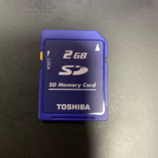 SDカード　2GB