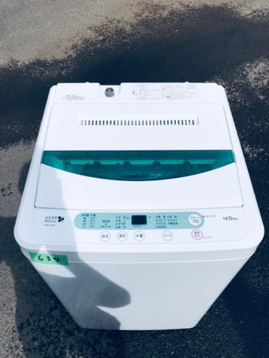 ①✨高年式✨634番 YAMADA ✨全自動電気洗濯機✨YWM-T45A1‼️
