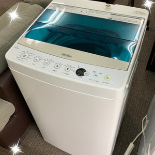 洗濯機　ハイアール  2017年　4.5キロです★