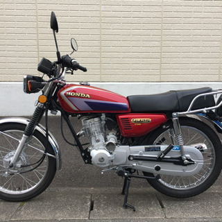 走行1748km 五羊ホンダ CG125