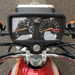 走行1748km 五羊ホンダ CG125