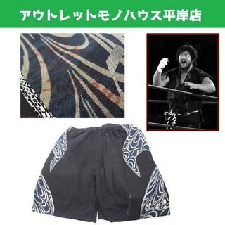 直筆サイン入★本物 新日本プロレス 平澤光秀 リング パンツ  ...