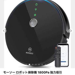 モーソー ロボット掃除機 1800Pa 強力吸引 7.6cm超薄型 4つの清掃 楽天市場】お買い物マラソン【P5倍】ロボット掃除機 1800pa強力