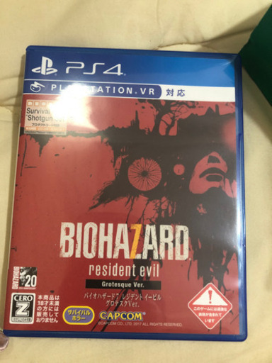 PS4 バイオハザード7