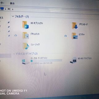 ノートパソコン 東芝 Dynabook T451/46EBM BD-REドライブ 640G 4G core 