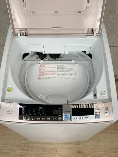 S6*2 日立 HITACHI タテ型洗濯乾燥機 BW-D8TV 8.0kg ビートウォッシュ 2015年製