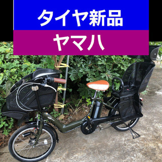 Y04S電動自転車A88H☪️パナソニックギュット✳️16アンペ...