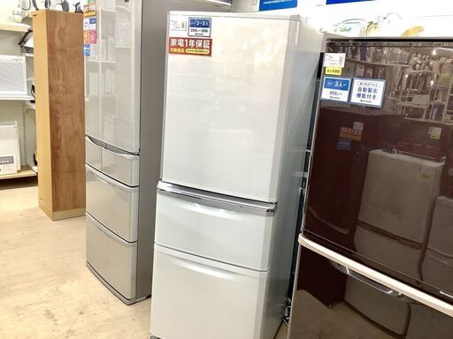 安心の1年保証付！2017年製 MITSUBISHI(三菱)の3ドア冷蔵庫「MR-C34C」です！！
