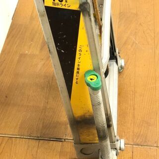 その他 10/24ナカオ 軽太 カルタ 伸縮はしご LT-6.5 /SL1