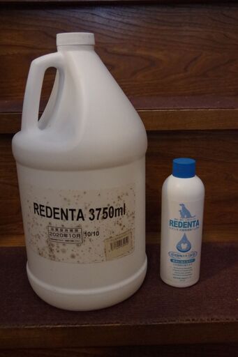 リデンタ　犬猫用液体ハミガキ　3750ml(残り約2500ml)