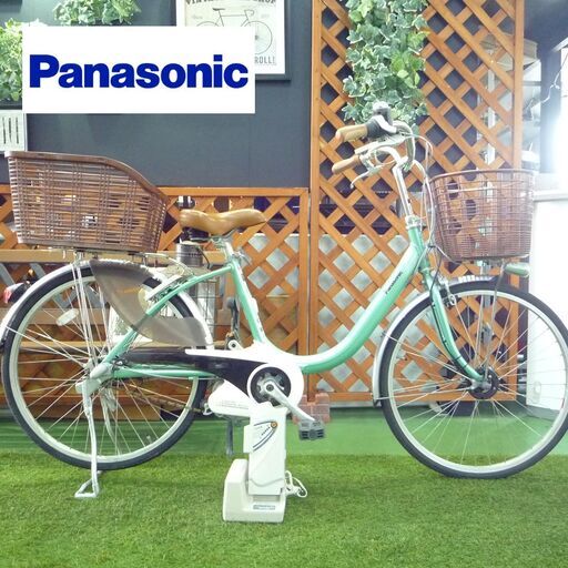 電動自転車 パナソニック 新基準 24インチ ビビLightU 3段変速 前後カゴ付き 5Ah 通勤 通学 充電器付き 中古 Panasonic ViVi ライトユー●