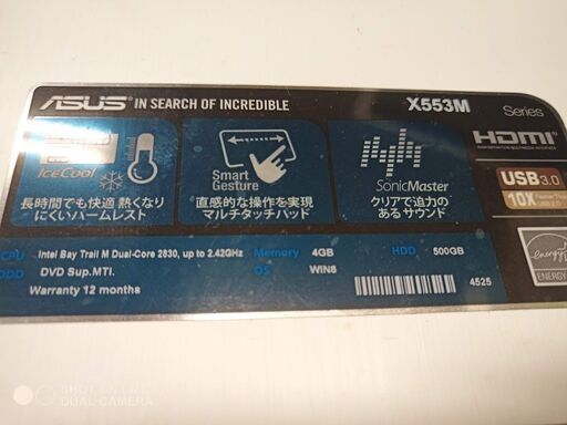 ありがとうございました。 売り切れましたASUS 553M 4G 520G セレロン