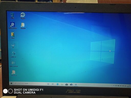 ありがとうございました。　売り切れましたASUS　553M　4G　520G　セレロンN2830　DVD-RW　新品ACアダプター　付属　すぐに使用出来ます。