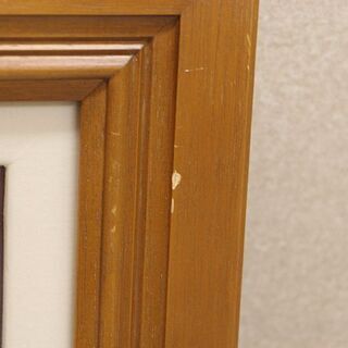 壮大な風景画 工藤昭重【 北アルプス 】額装 F6号 細密なタッチ