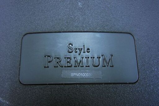 MTG 骨盤サポートチェア Style PREMIUM スタイルプレミアム BS-PR2004F 