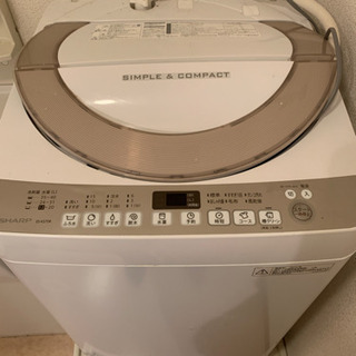 2016年式　7.0キロ　洗濯機