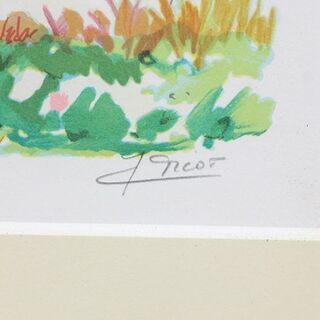 ジャン・クロード・ピコ 【 ル・タメロン 風景 】 リトグラフ 直筆サイン エディション有り (R2059awxY)