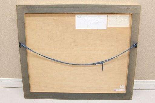 ジャン・クロード・ピコ 【 ル・タメロン 風景 】 リトグラフ 直筆