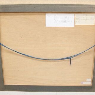 ジャン・クロード・ピコ 【 ル・タメロン 風景 】 リトグラフ 直筆サイン エディション有り (R2059awxY)