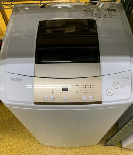 ハイアール 7．0kg全自動洗濯機 エディオンオリジナル ホワイト JW-K70NE-W　2019年製