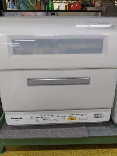 パナソニック 食器洗い乾燥機 NP-TR9-C 2016年製