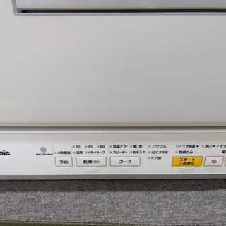 パナソニック 食器洗い乾燥機 NP-TR9-C 2016年製