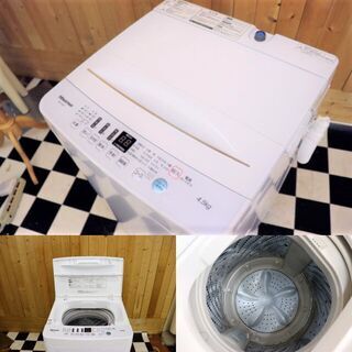 配達込み】全自動洗濯機 Hisense HW-T45D 2019年製 4.5kg ホワイト 単身